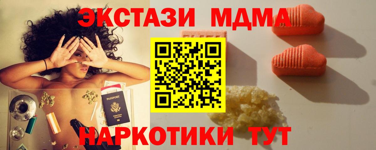 Ecstasy louis Vuitton Берёзовский