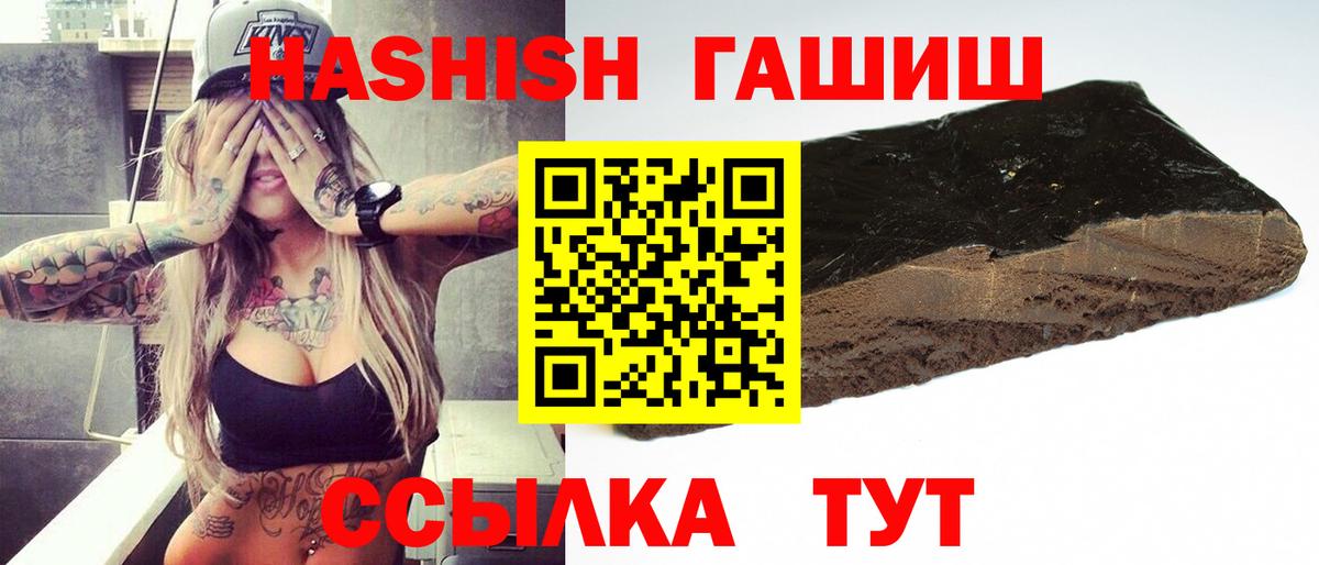 КОКАИН Берёзовский