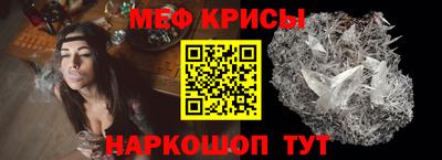 каннабис Балаково