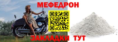 PSILOCYBIN Балашиха