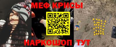 каннабис Балаково