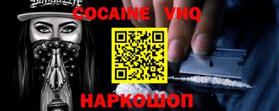 PSILOCYBIN Балашиха