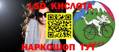 каннабис Балаково