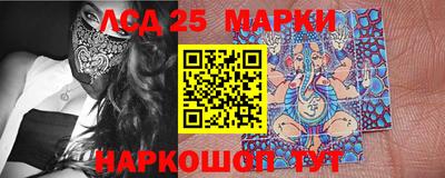 метадон Балаково