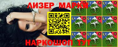 mix Гагарин