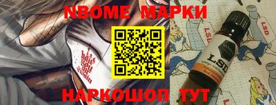 метадон Балаково