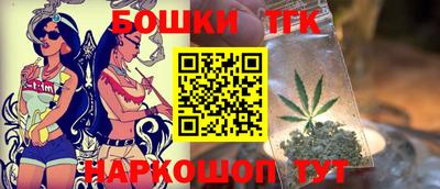 PSILOCYBIN Балашиха