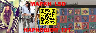 Альфа ПВП Балашиха