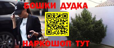 Альфа ПВП Балашиха