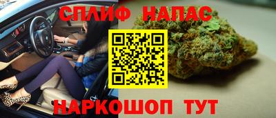 PSILOCYBIN Балашиха