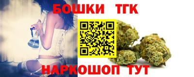 PSILOCYBIN Балашиха