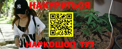 PSILOCYBIN Балашиха