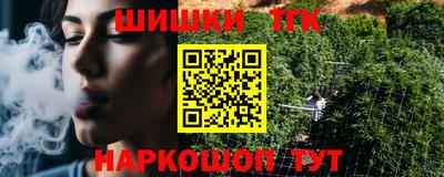 Альфа ПВП Балашиха