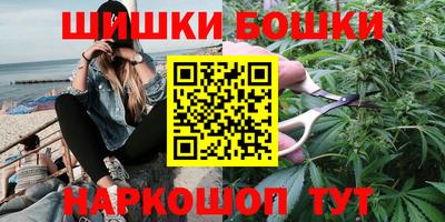 метадон Балаково