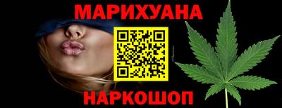 PSILOCYBIN Балашиха