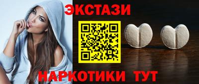 PSILOCYBIN Балашиха