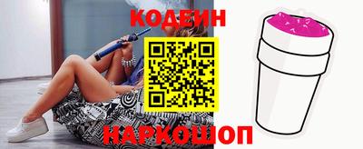 Альфа ПВП Балашиха