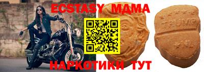 метадон Балаково