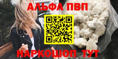 героин Гай