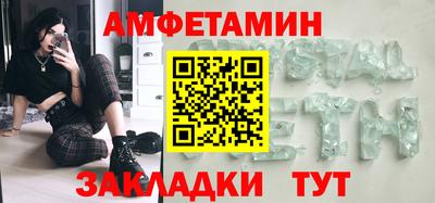 PSILOCYBIN Балашиха