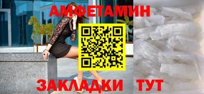 PSILOCYBIN Балашиха