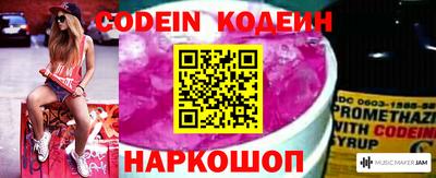 PSILOCYBIN Балашиха