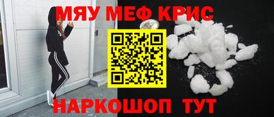 PSILOCYBIN Балашиха