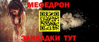 PSILOCYBIN Балашиха
