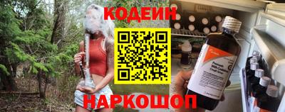 марки lsd Гатчина